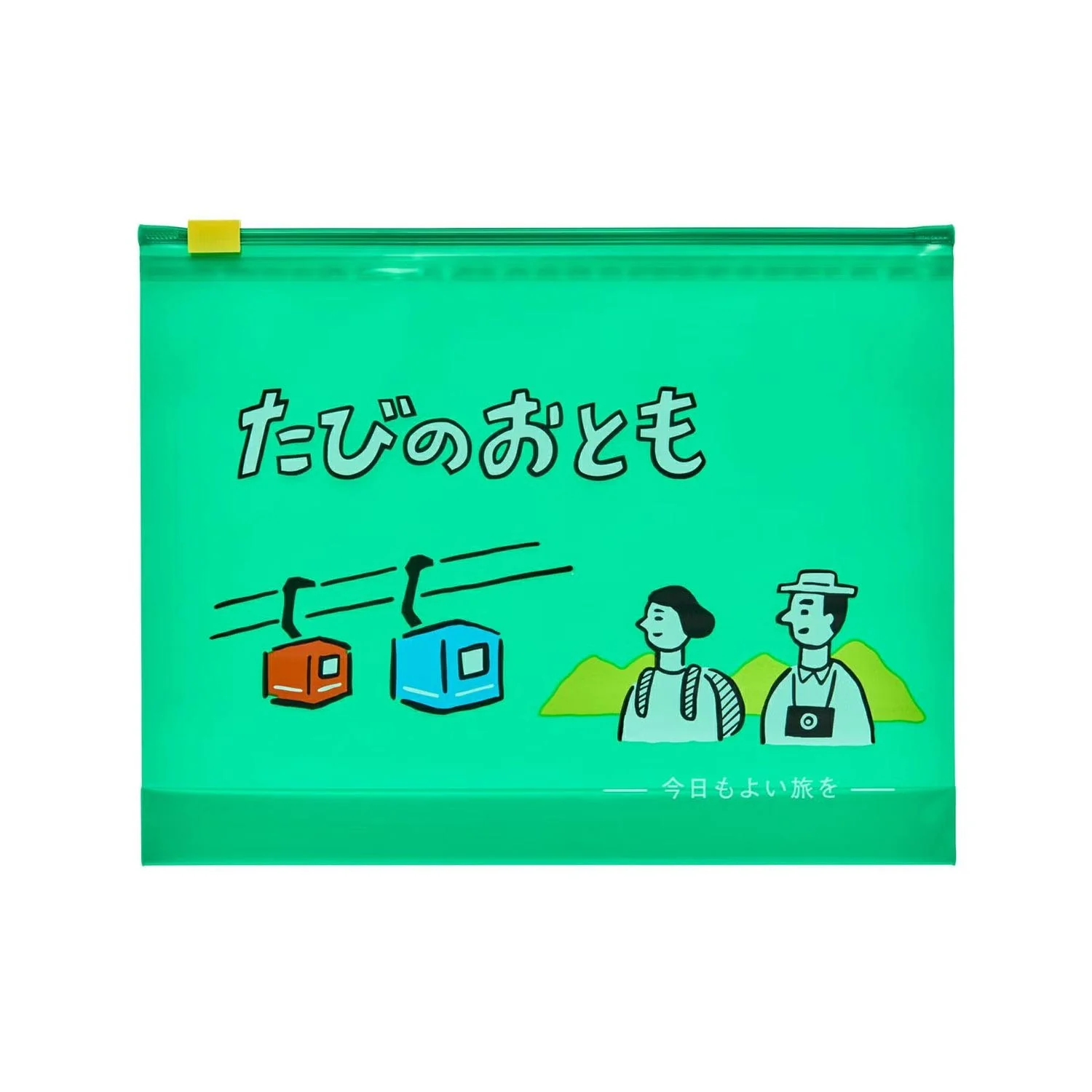 Thumb 2